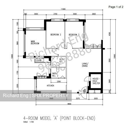 Blk 981B Buangkok Crescent (Hougang), HDB 4 Rooms #260673791